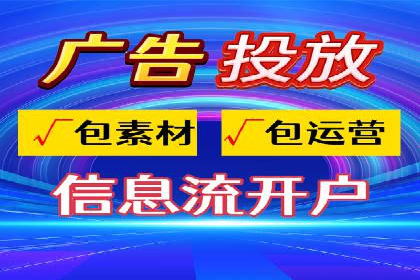SEM搜索引擎优化案例：揭秘企业品牌知名度提升之道